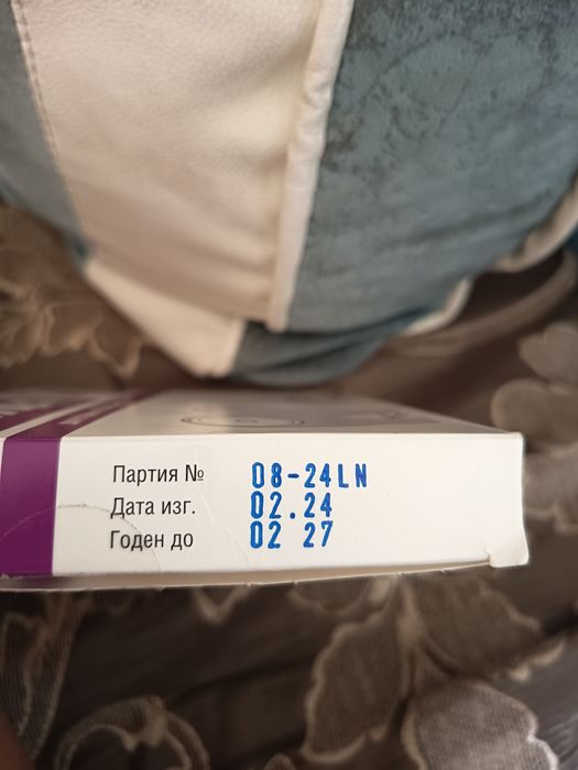 Калоприемник абуцел пальма