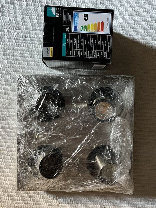 Продавам осветителни тела