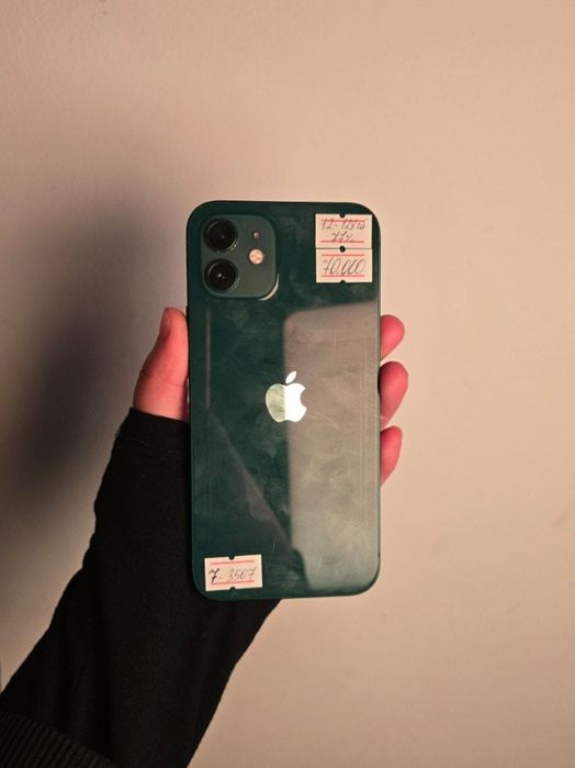 iPhone 12 128.GB