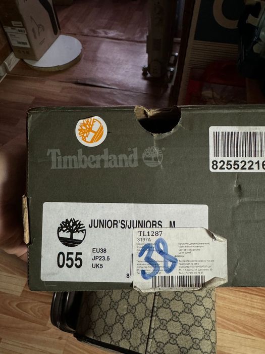Кеды Timberland