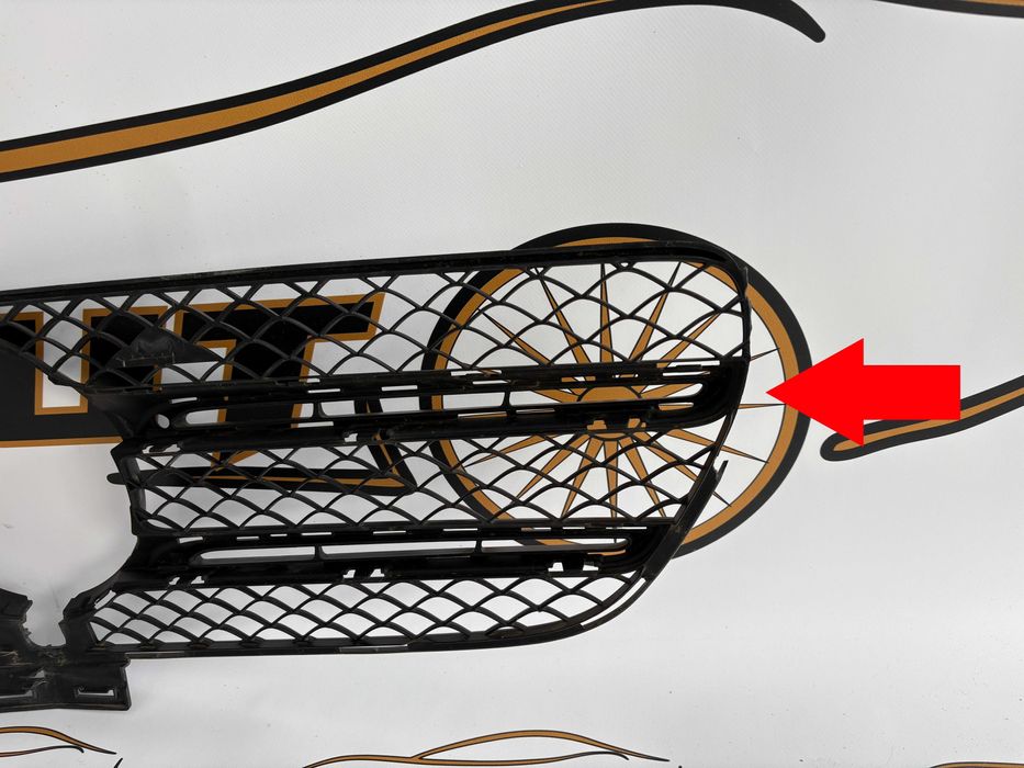 Grila radiator Mercedes GLE W166 dupa 2016 cod A1668880260