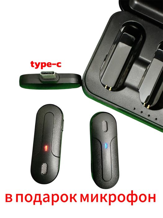 Стабилизатор Продам!