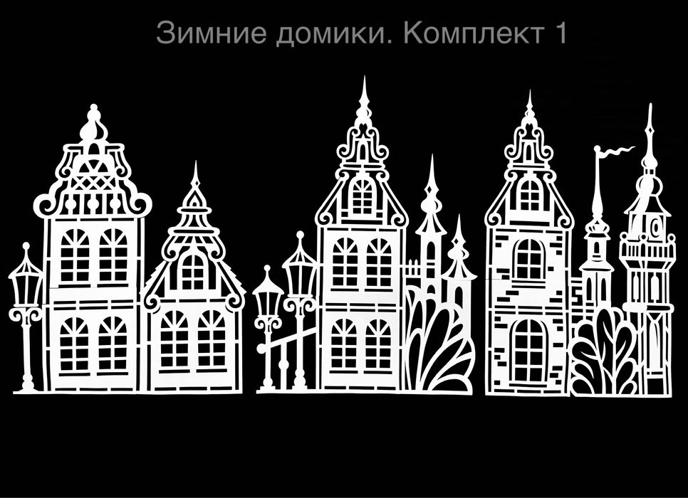 Новогодний декор на окна