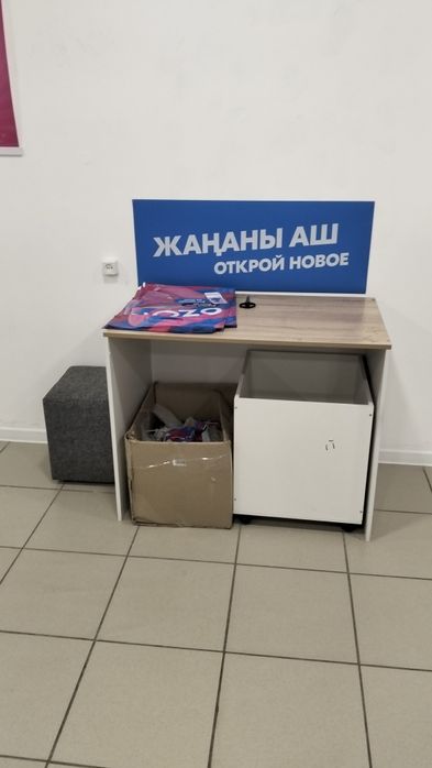 Мебель для озон пвз