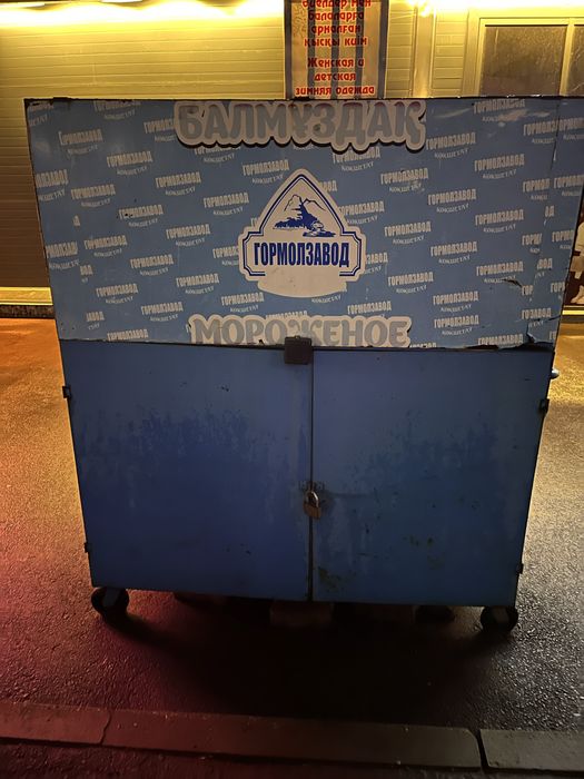 Продам киоск ларек павильон