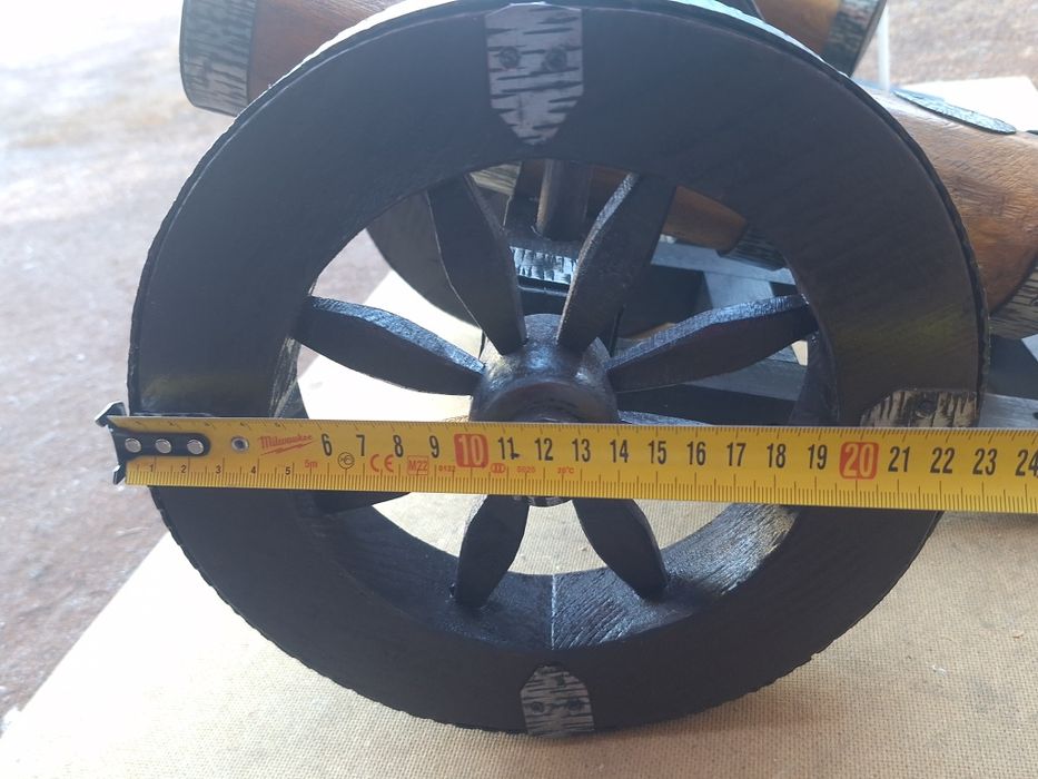 Черешово топче ( малко)