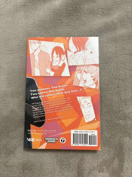 Kaguya-sama: Love Is War – Vol. 16 манга