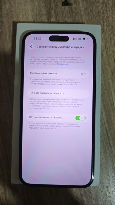 Iphone 14 pro max 128gb