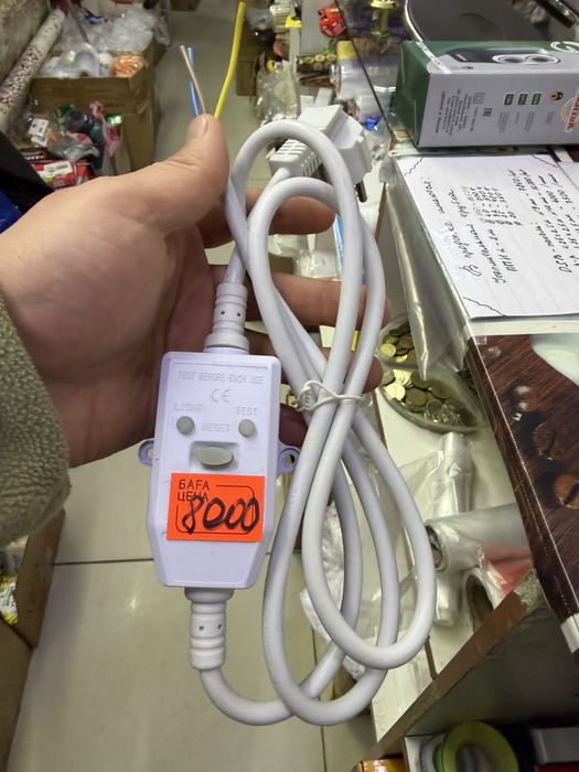 Продам вилку УЗО на титан