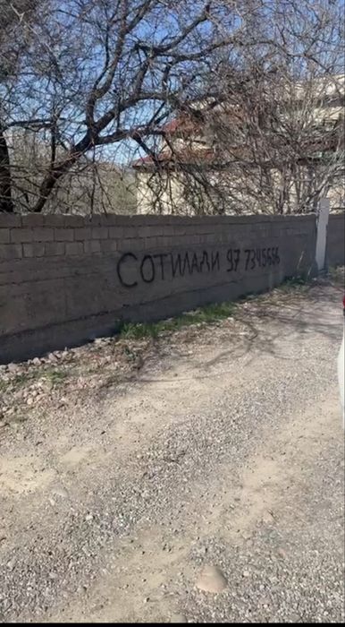 Дача учун ер сотилади