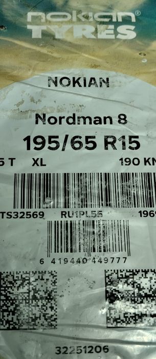 шины 195/65 15 шипованные