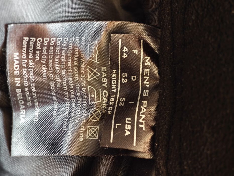 Ски панталон DIEL Sport