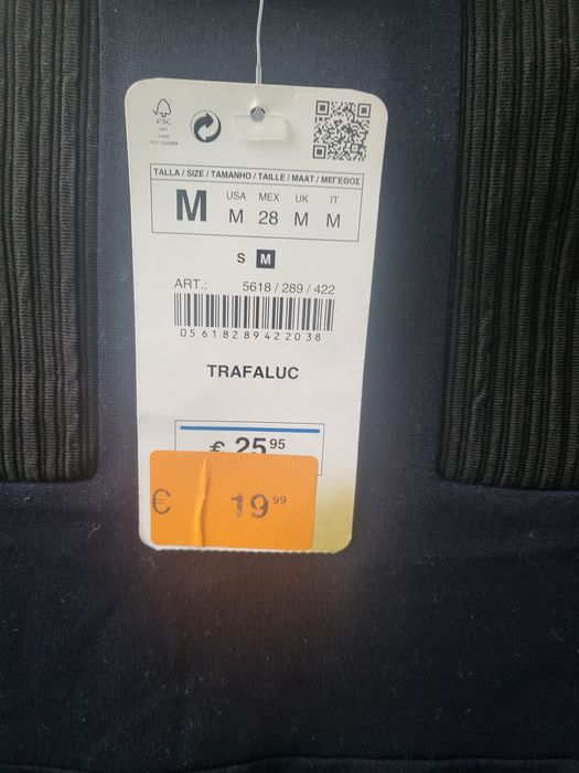 Комплект пола и блуза на Zara