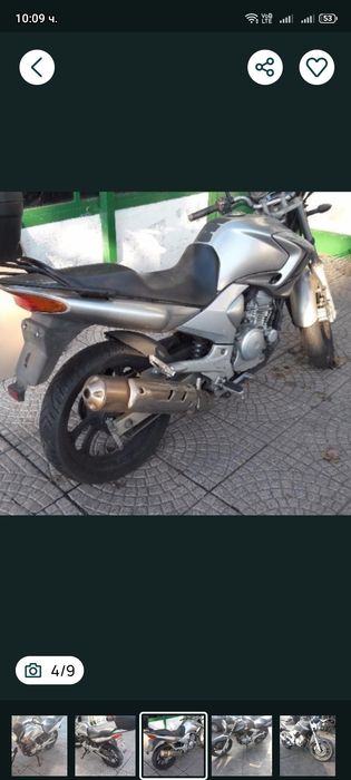 Ямаха/Yamaha YBR 125,250,Yzf 125,Tw 125,Tzr50(Юбр-Юзф/Тв-Тзр)-на части