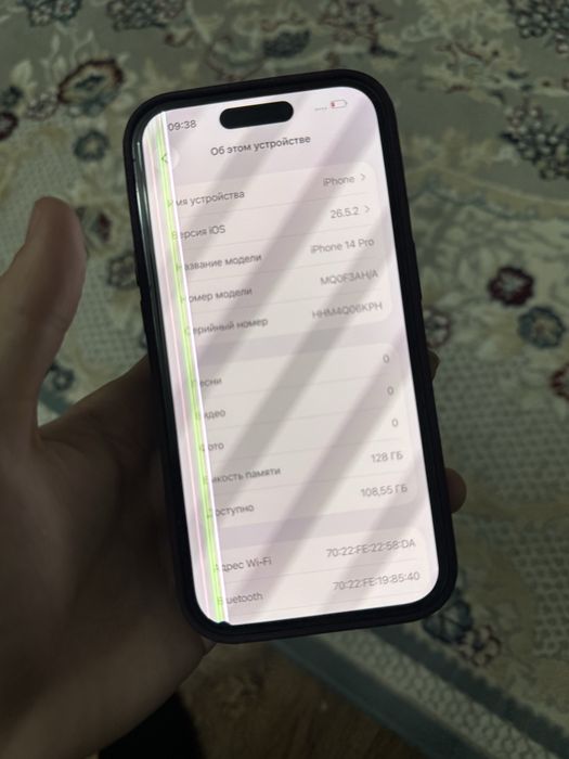 Iphine 14 Pro 128gb