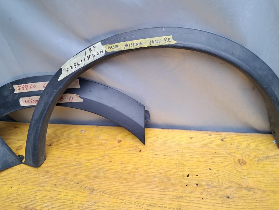 Лайсна калник Nissan Juke F15  F16