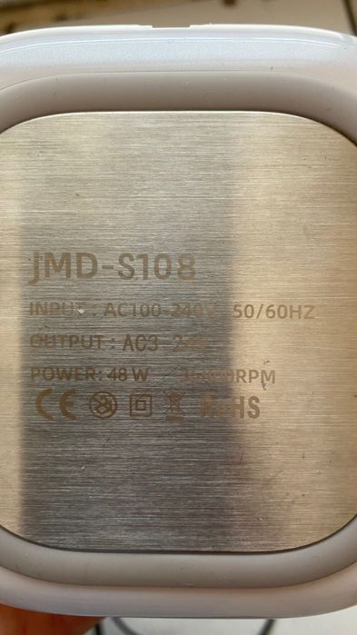 Подарявам машинка за махане на гел лак!