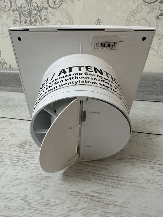 Продам бытовой вентилятор Aura 4C