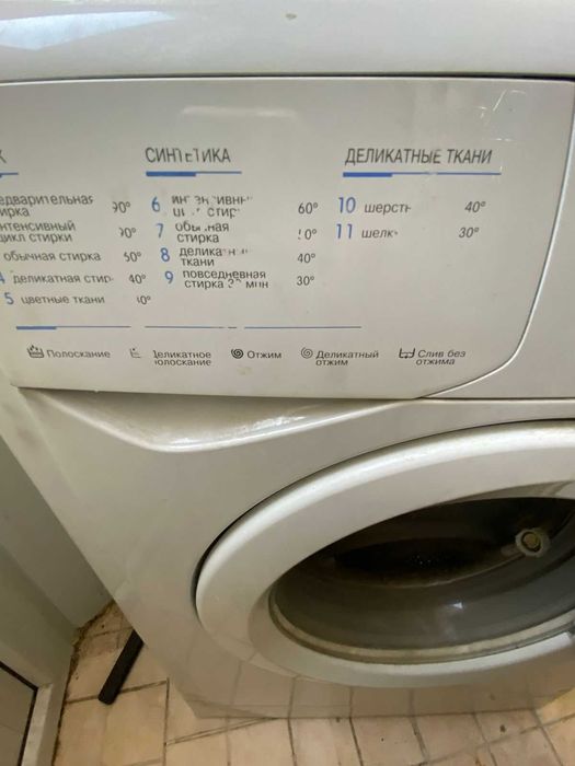 Продам стиральную машину Indesit