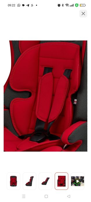 Детском автокресло
