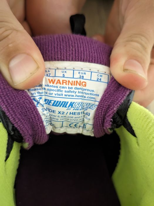 Детски маратонки с колелца