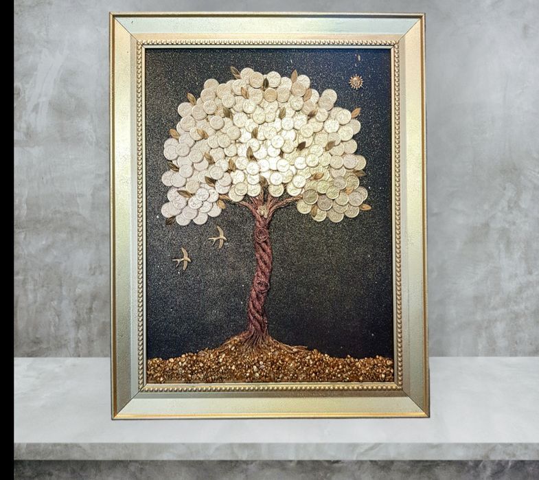 Дървото на изобилието