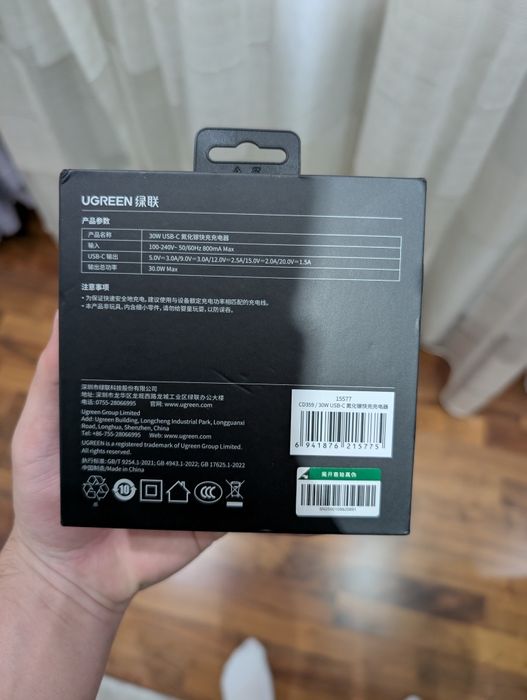 Продаю зарядку ugreen