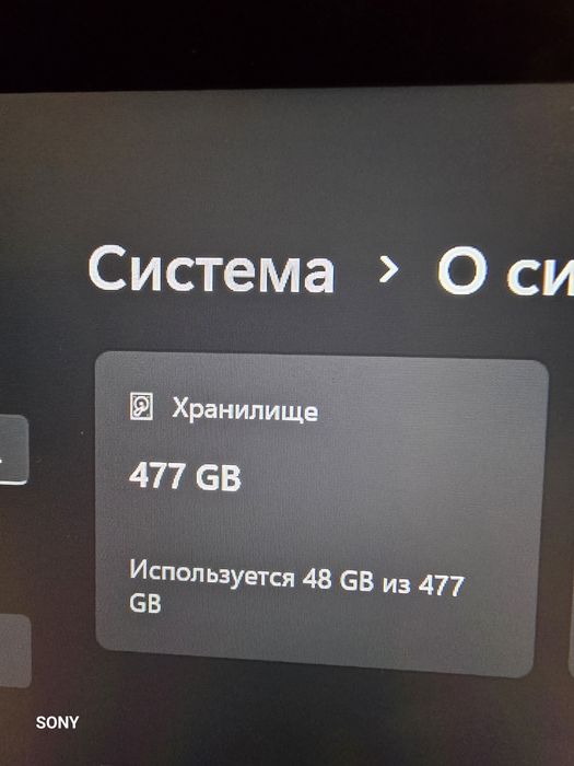 Продам ноутбук Gen12 планшет