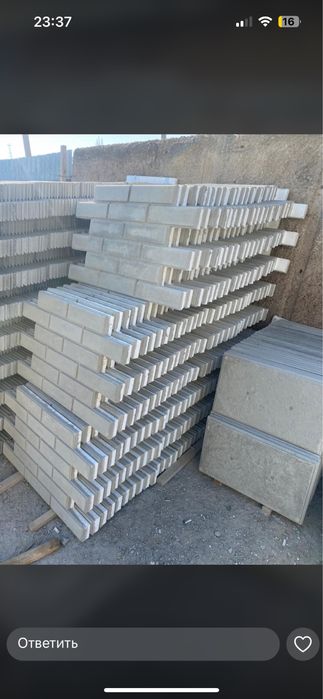 Фасадные панели. Термопанель. Облицовка