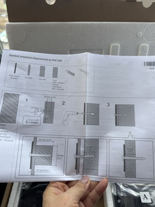 Кранштейн новый.