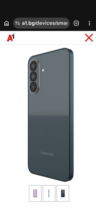 Samsung Galaxy A37 256GB Graygreen