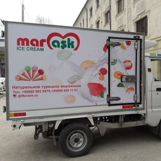 Yonadigan harflar Bukva Maket