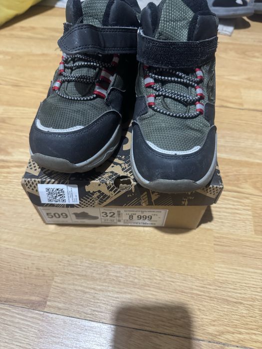 Обувь детская для мальчиков