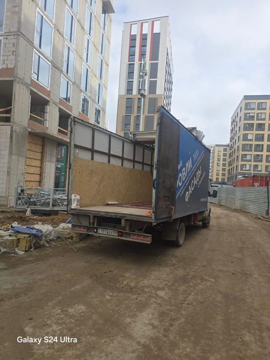Газель бизнес,очень надёжный