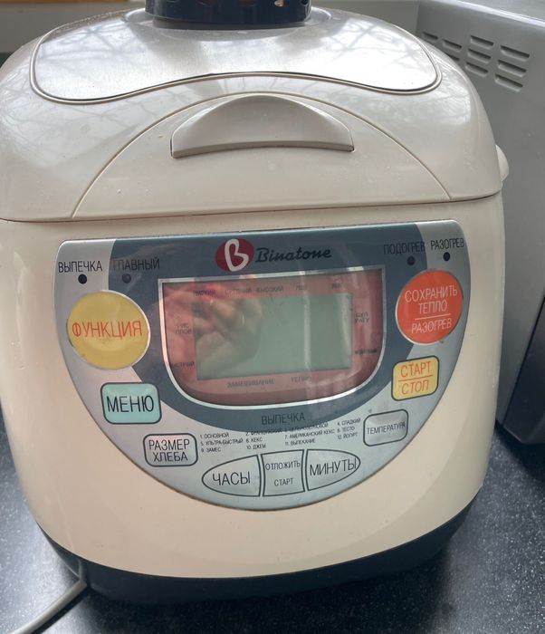 Мультиварка Binatone