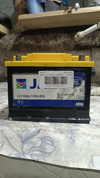 Akkumulyator 60 amper Kobalt uchun