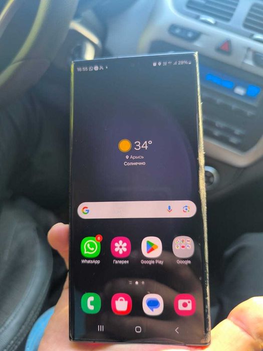 Самсунг ультра 23