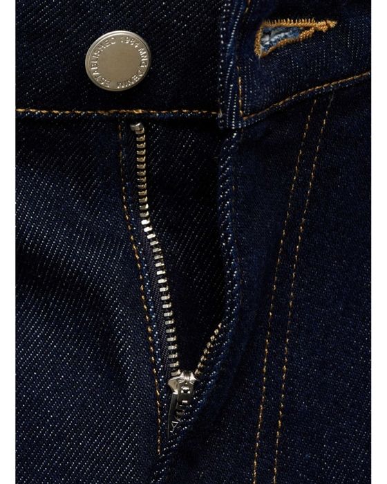 Продам Mango джинсы новые