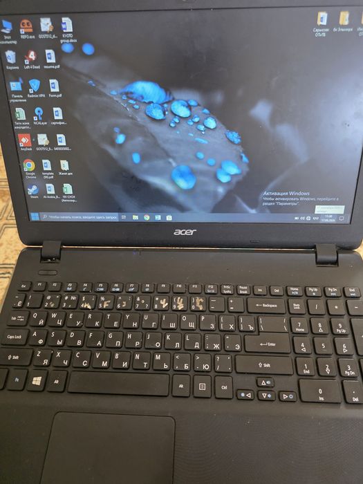 Продам Ноутбук Acer extensa. 60000 торг
