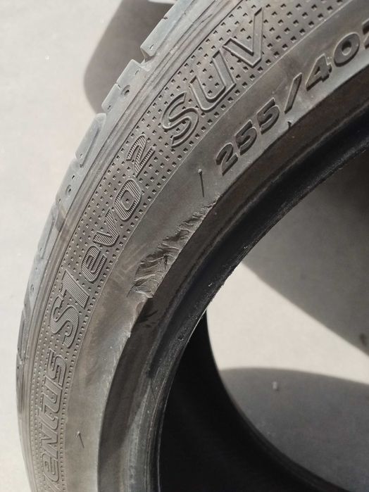 Летни гуми hankook