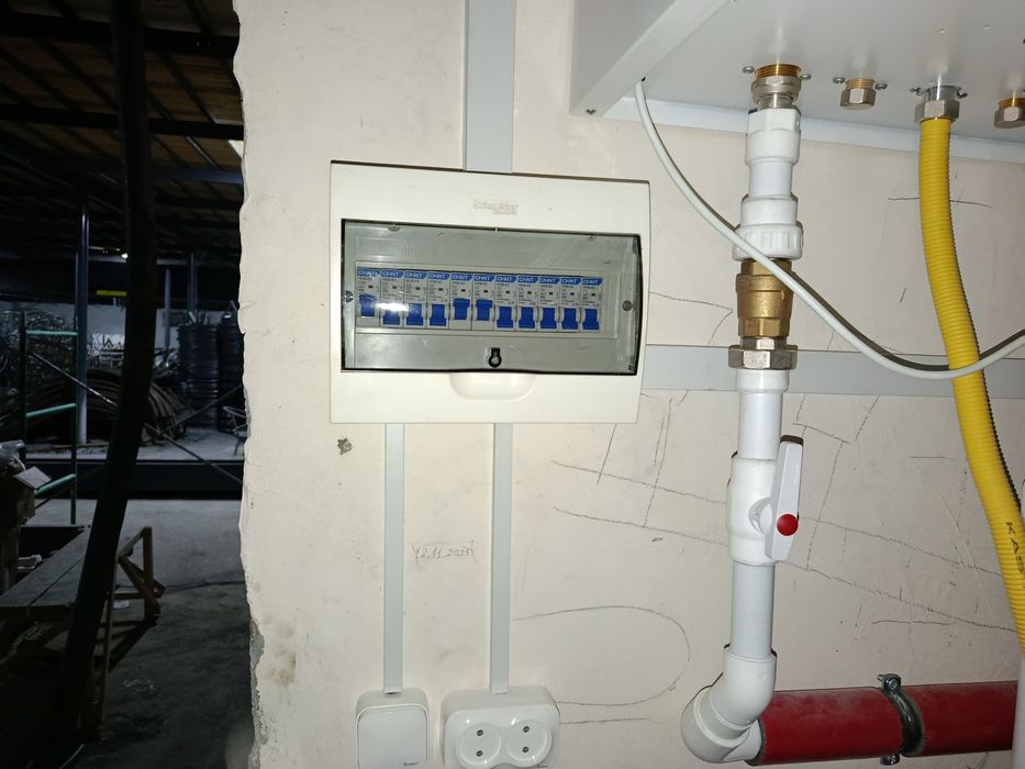 Elektrik xizmati.