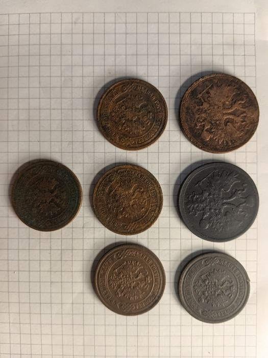 Продам ранние советские монета