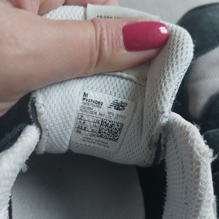 Детски маратонки New Balance