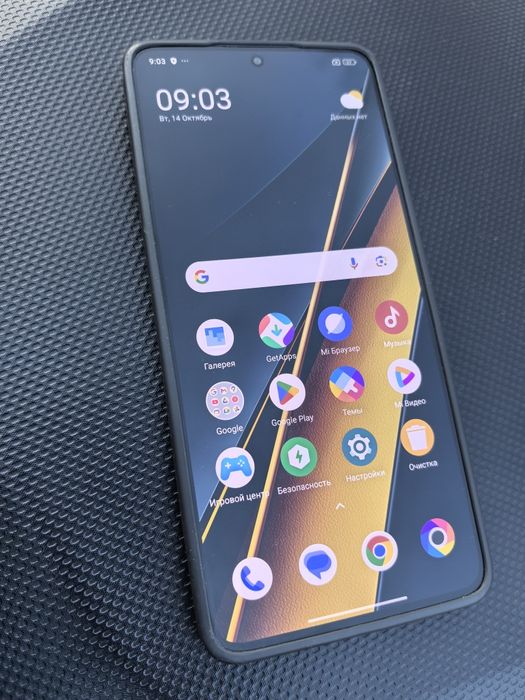 Poco x6 5g продам