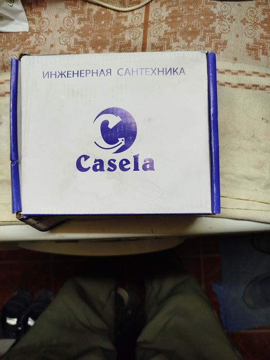 Продаётся трёхходовой кран.