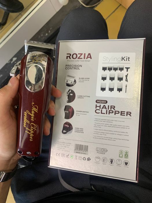 Rozia clipper mashinka professional