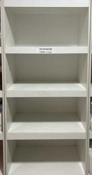Продам полки стеллажи