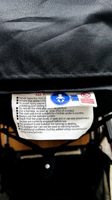 Коляска детский и подарк хадонок