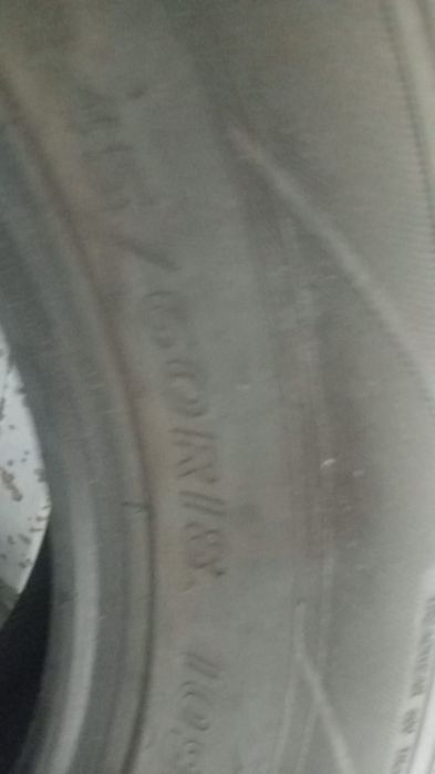 Шины китайские Chaoyan