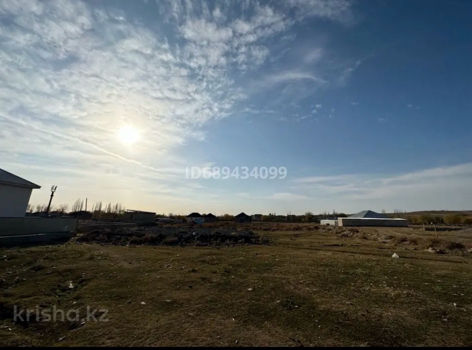 9соттық жер сатылады